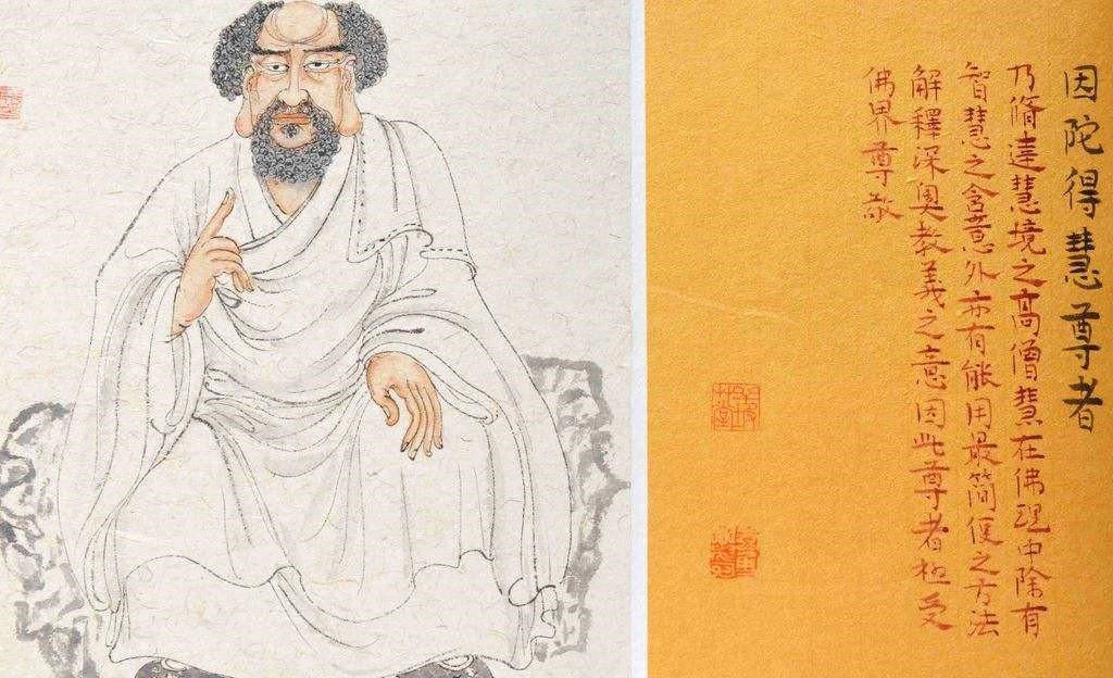 天之善见城,率领四天王等众,故称天主,帝(帝释,释迦天王,释迦因陀罗