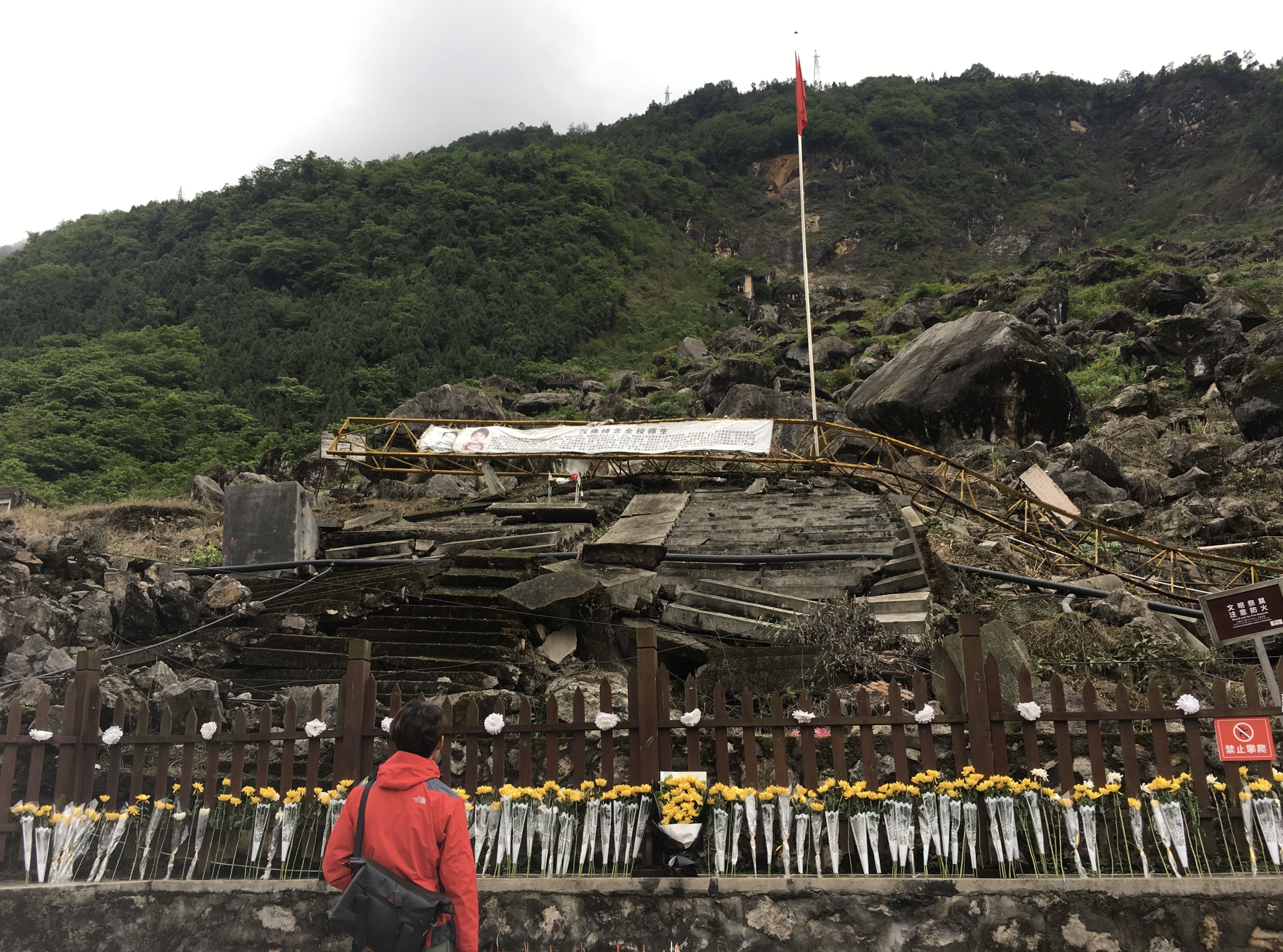 北川茅坝中学原貌图片