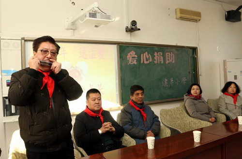 沧州市爱心企业家李振用爱温暖祖国的花朵