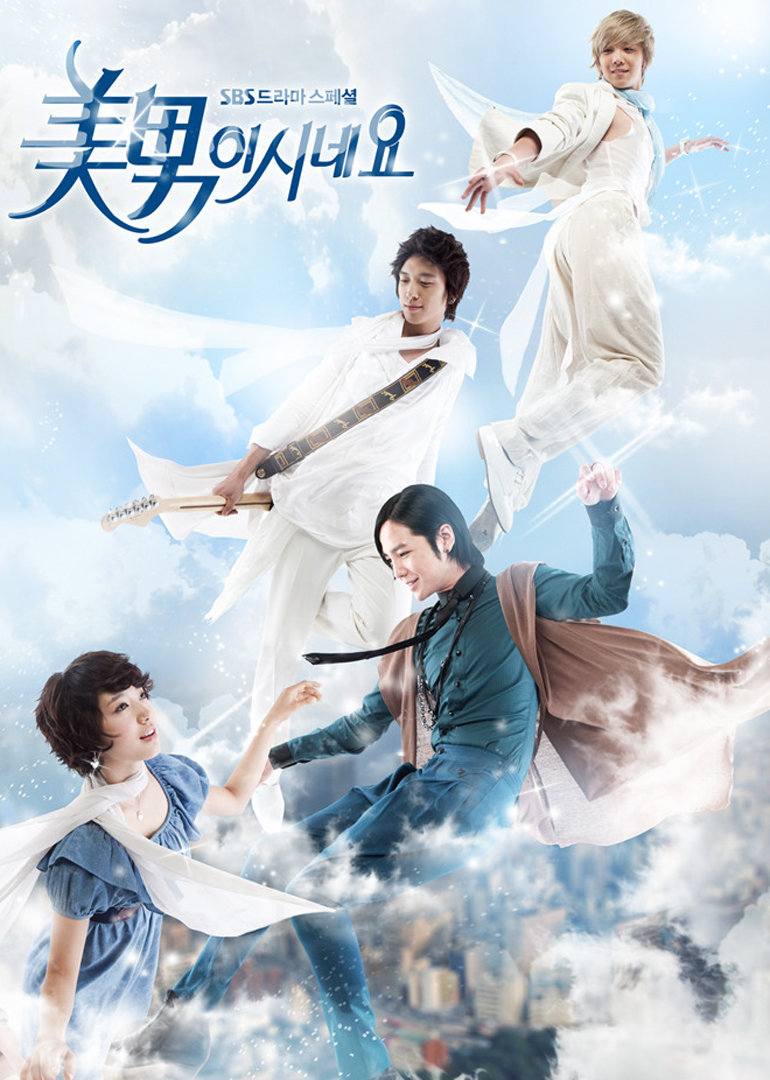 原来是美男啊9年了三男主中他没发福却过得最惨他俩单身