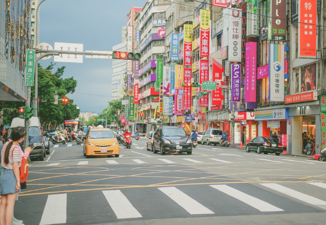 台北,简称"北",又称北市,是台湾省省会 ,是台湾第二大城市,也是最发达