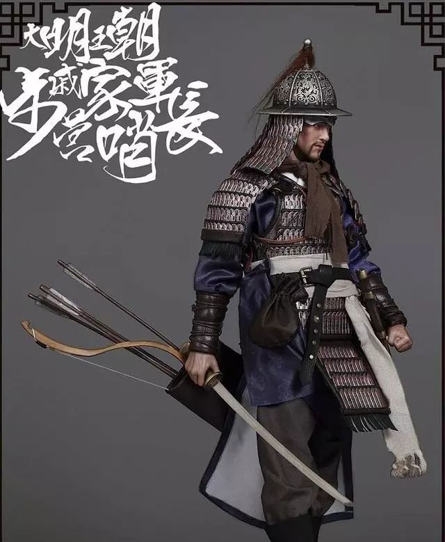 中国古代兵丁装备盔甲鉴赏__凤凰网