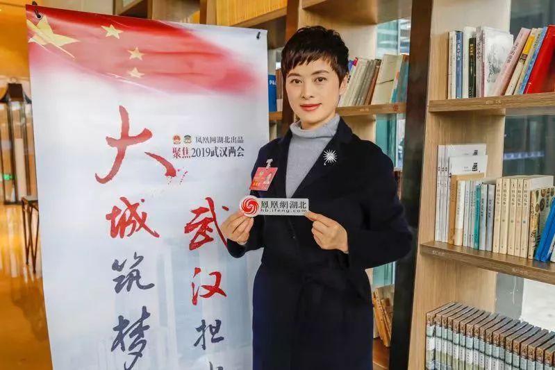 武汉市政协委员王琴以军运会为契机做好城市立面常态化管理