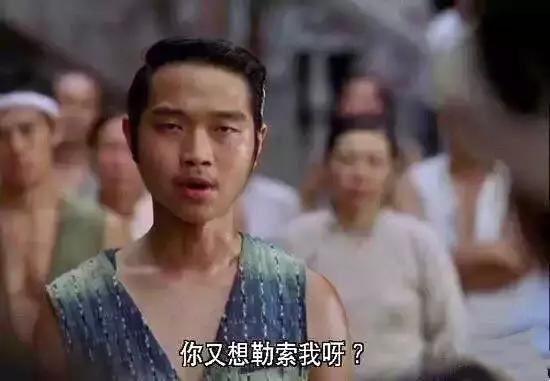 房租抵个税,真相来了