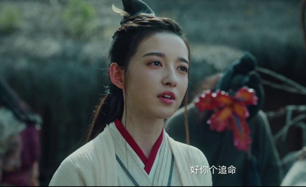 《四大名捕之食人梦界》神评论:还不如喜羊羊好看