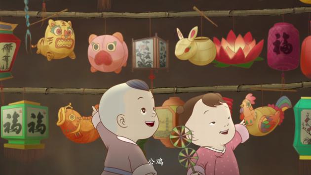 国产动画短片《元日》，带给你不一样的元日气氛__凤凰网