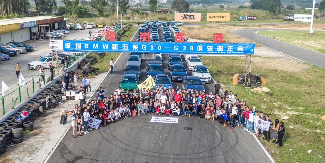 只懂车全程协办的"宝马新5系赛道日"来到了惠州福冈赛车场,来自深圳