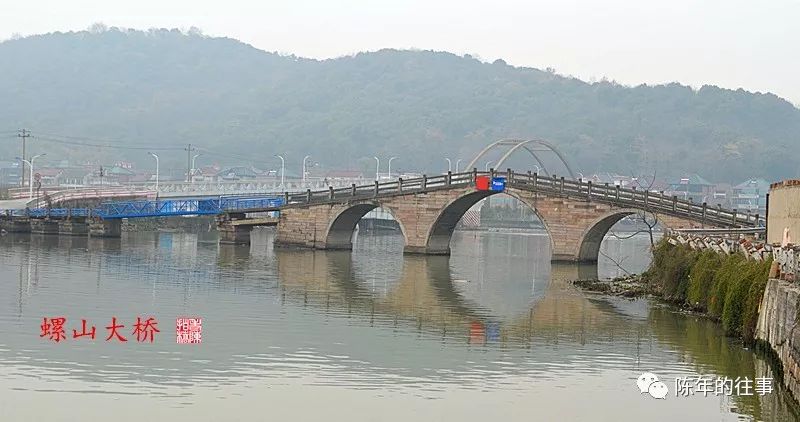 螺山大桥位于绍兴市柯桥区杨汛桥镇吴村,是一座三孔石拱桥与七孔石梁