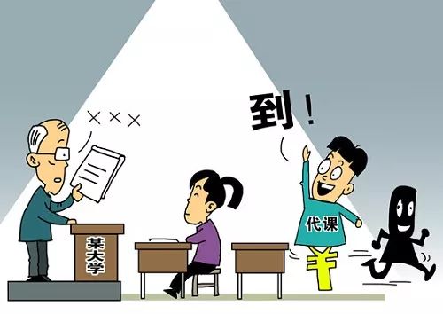 电建叔叔竟然带队"翘课"!