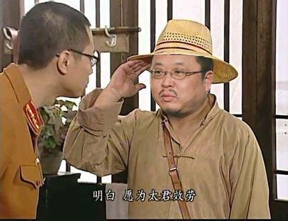 “太君”到底啥意思?其实,当年的日军和伪军也没搞明白__凤凰网