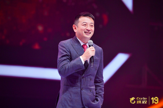 携程梁建章不仅做全球最大还要做最牛最好的公司