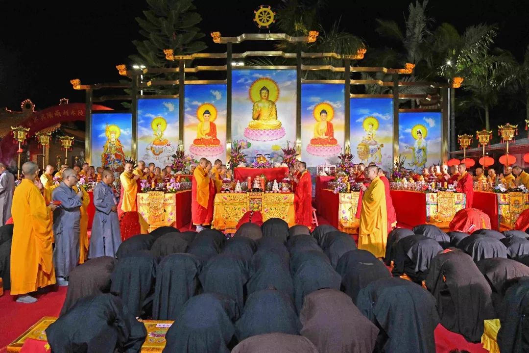 巨峰禅寺戊戌年水陆法会第六天丨七大士圆满瑜伽焰口法会