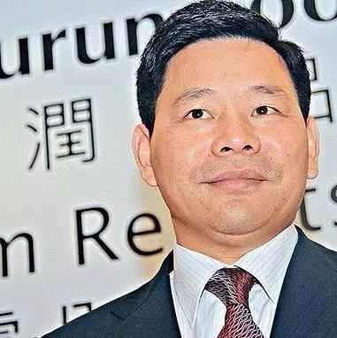 地产新闻联播丨中央商场祝义财收购中央商场巨额行贿不实