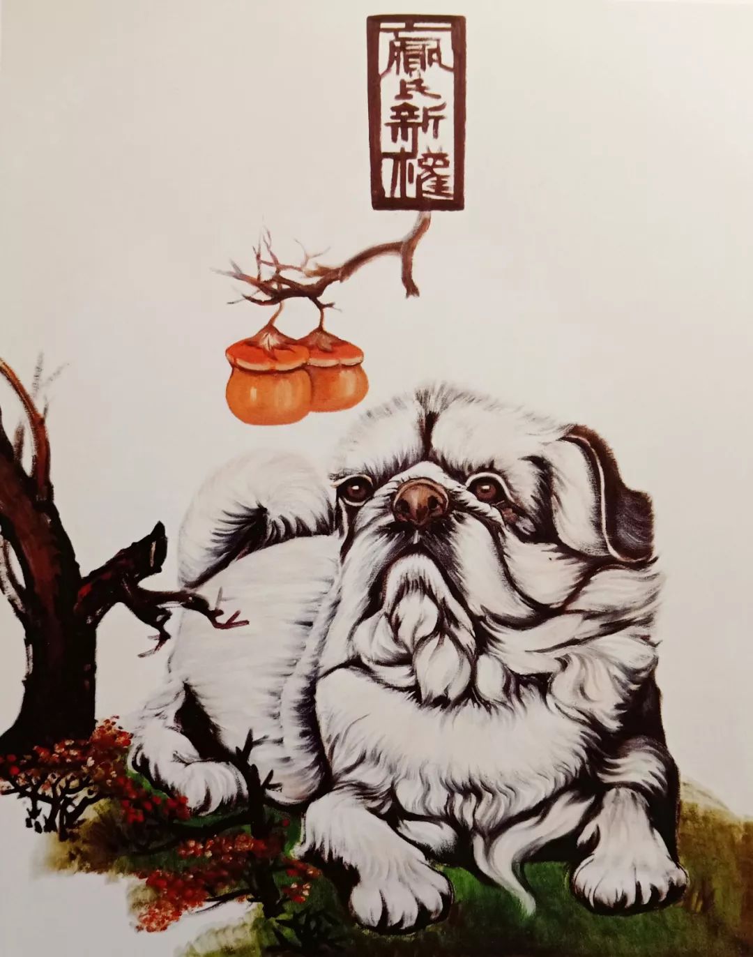 推荐艺术家-秦新权【世界名犬画家】人称【燕赵狗王】