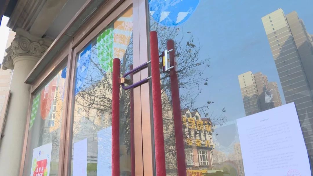 石家庄这所学校学费一年近2万!上了三个月学校关门了