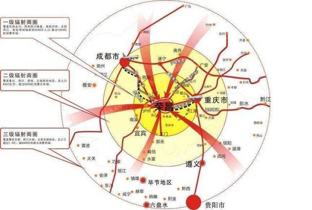 重视市人大代表热议市政府工作报告首提荣昌货运机场
