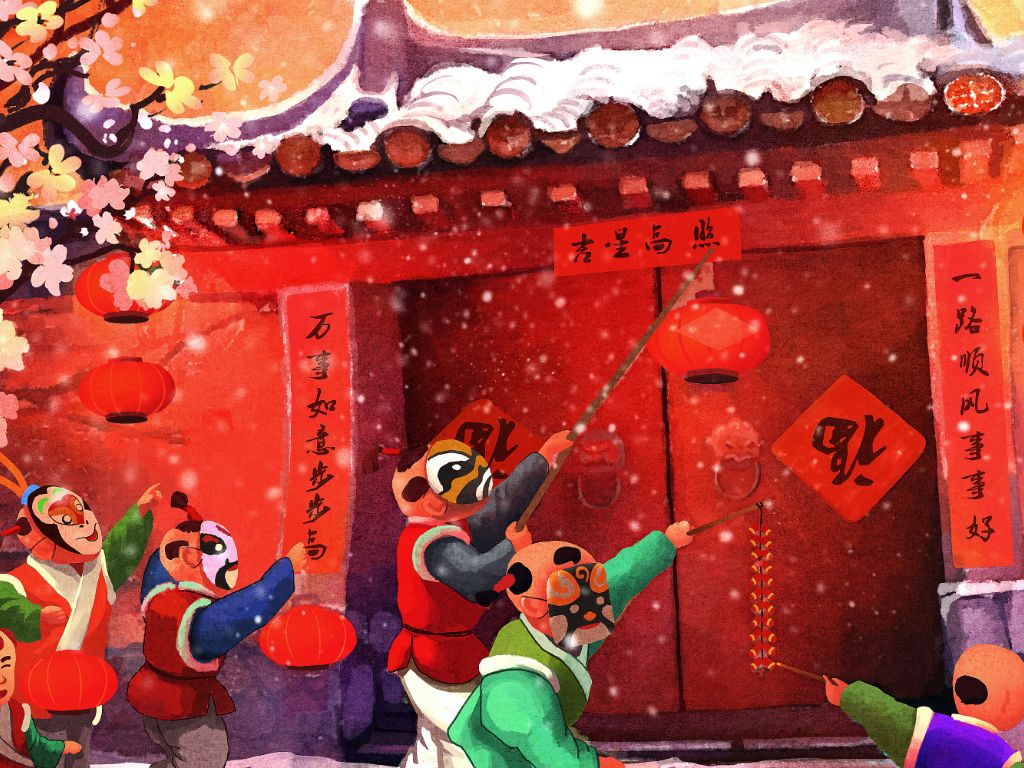 2拜年了春节早晨,开门大吉,先放爆竹,叫做"开门炮仗".