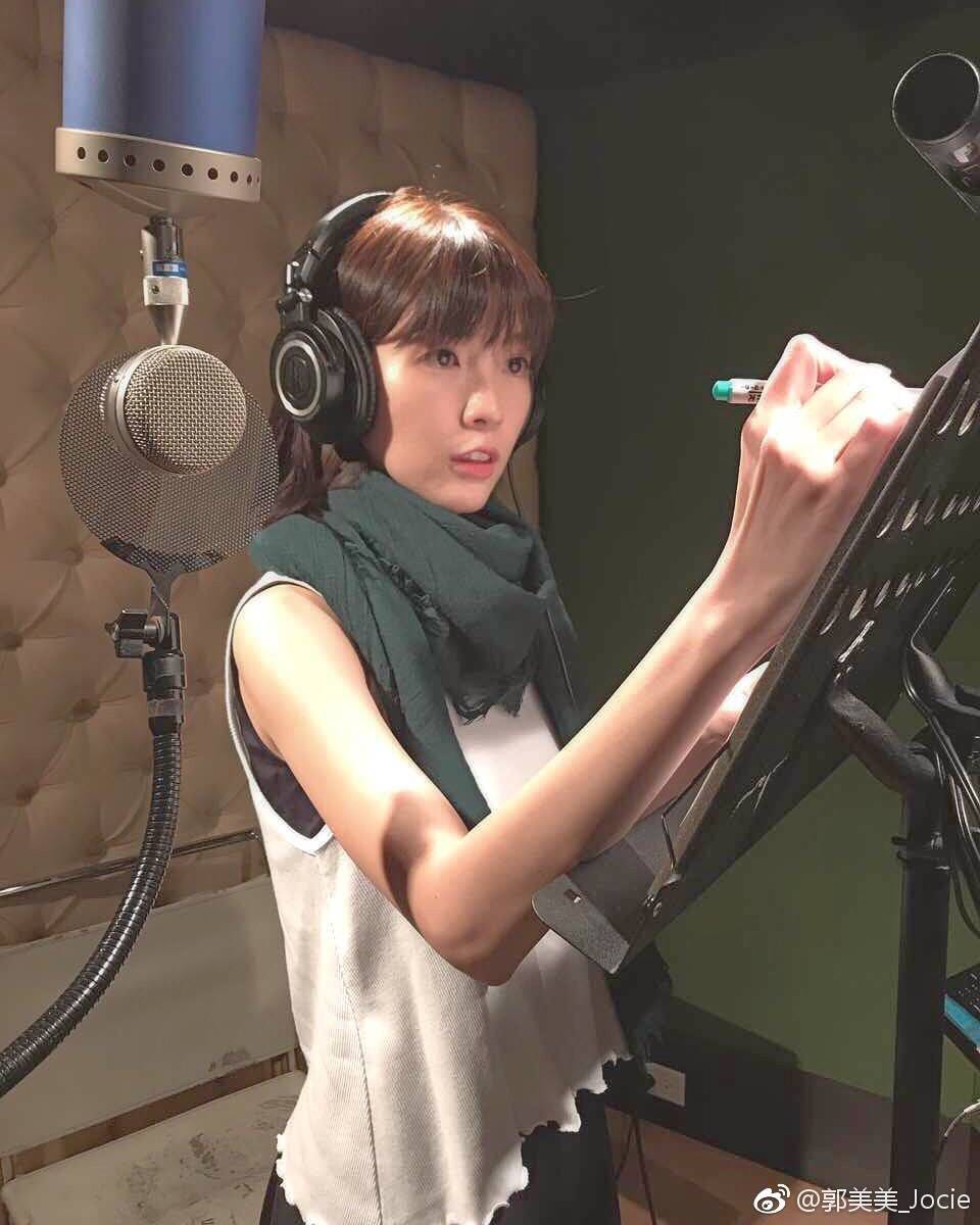 还记得那个唱不怕不怕的郭美美吗她现在长这样啦