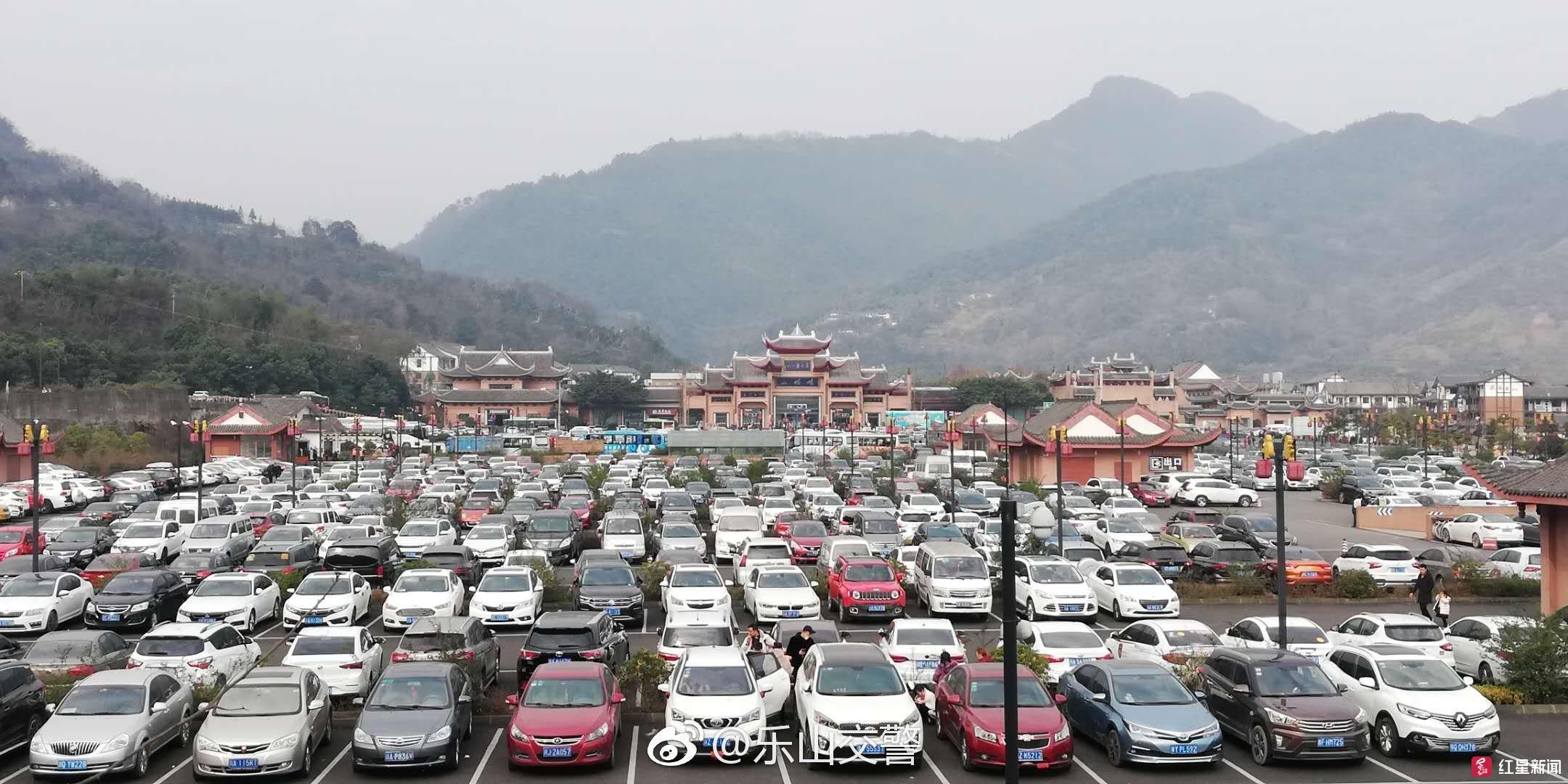 峨眉山景区全山停车位已饱和,请错峰旅游!__凤凰网