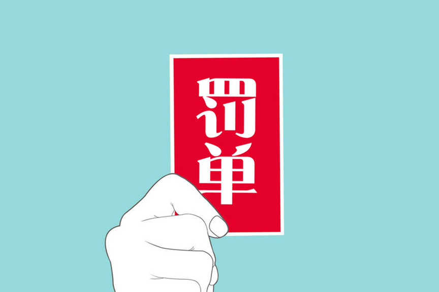 融通科技官网_北京和融通支付科技有限公司_北京融通科技产业集团