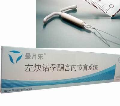 带曼月乐环后，月经时间长怎么办？_凤凰网健康_凤凰网
