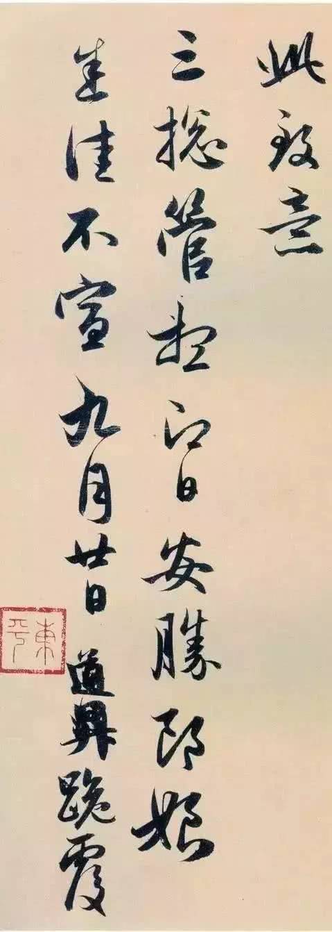 赵孟頫(1254-1322),宋太祖赵匡胤十一世孙,秦王赵德芳嫡派子孙.