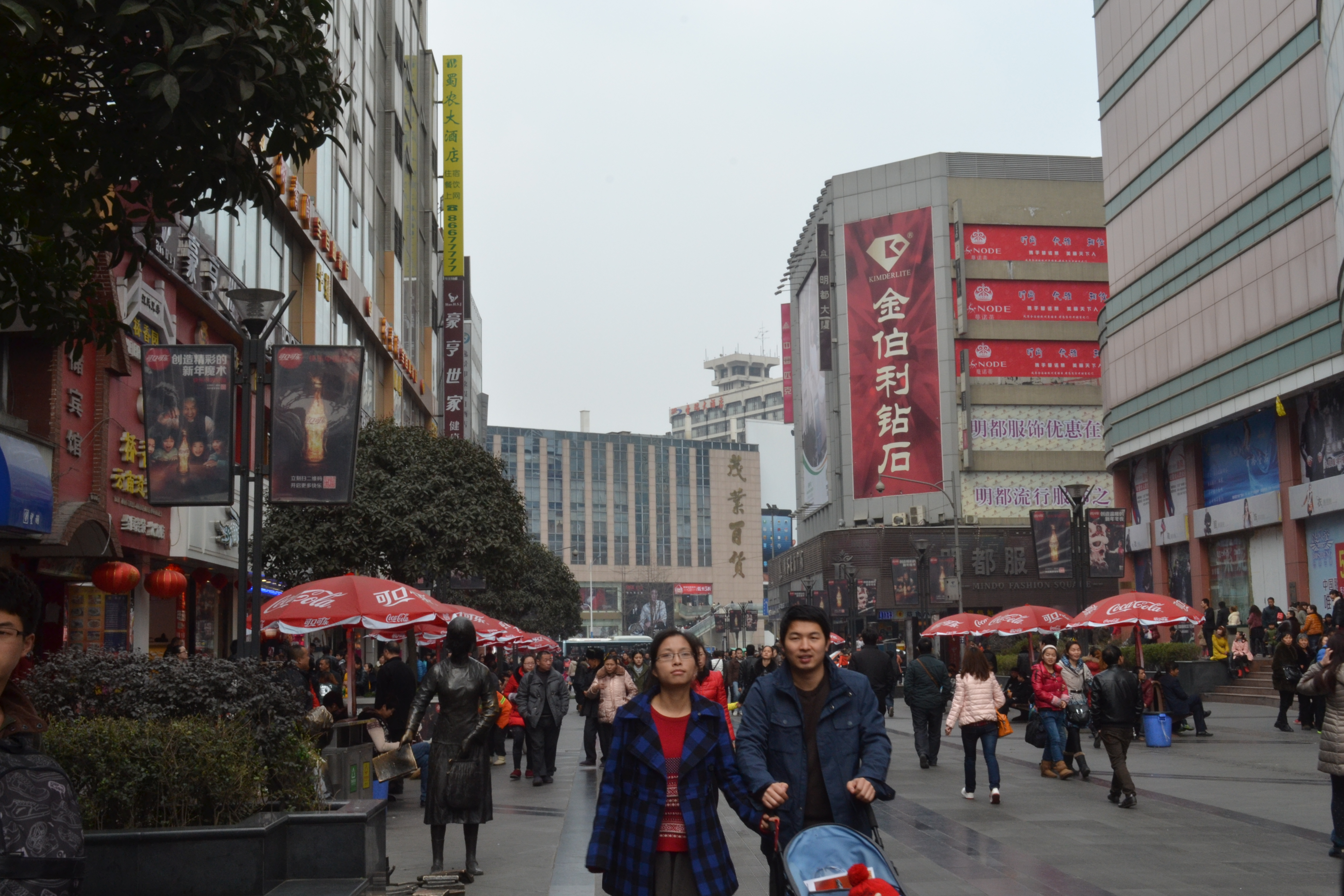 鉴赏:中国顶级步行街之成都春熙路商业街