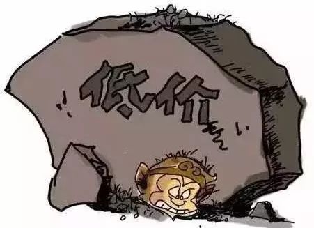 企业的低成本竞争战略本来无以为继,但依然没有尝试突破 在这里,我有