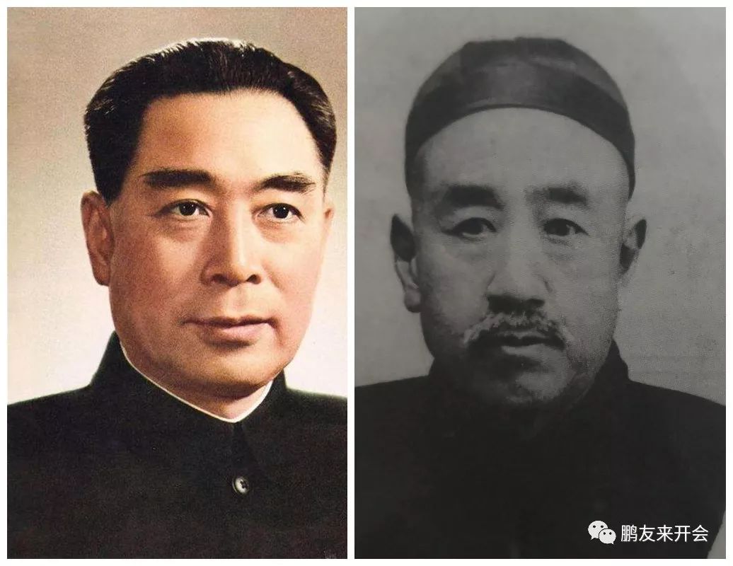 周恩来和他的父亲__凤凰网