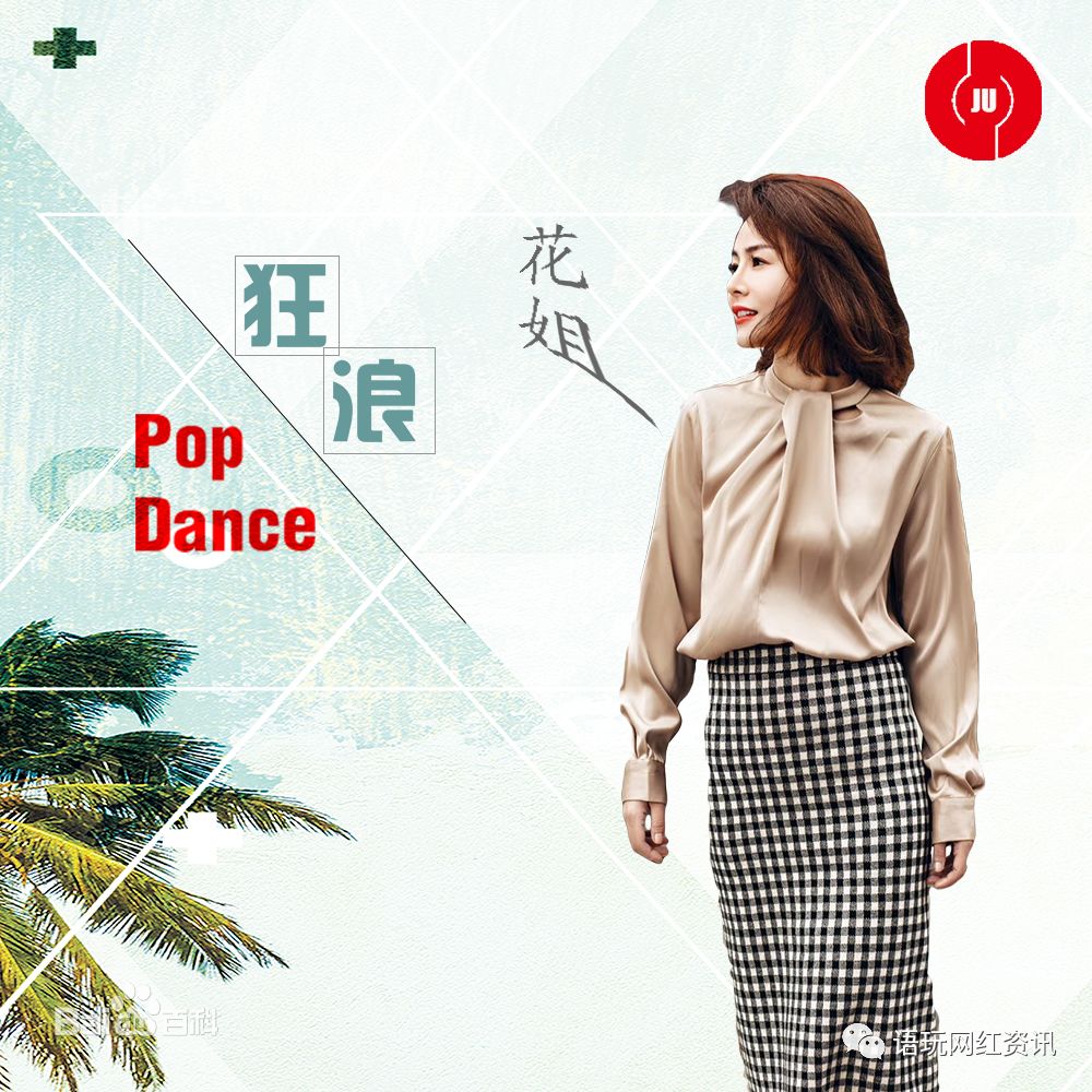 刘宇宁看完说唱之神rap祥龙《狂浪》歌曲火遍酷我后如何回应__凤凰网