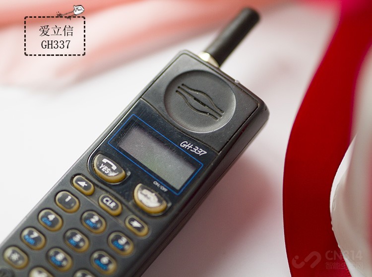 爱立信gh337