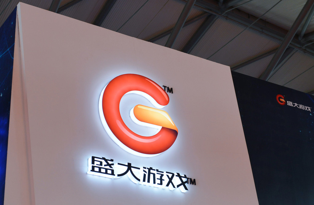 盛大游戏与点点互动宣布2019年将产品扩容
