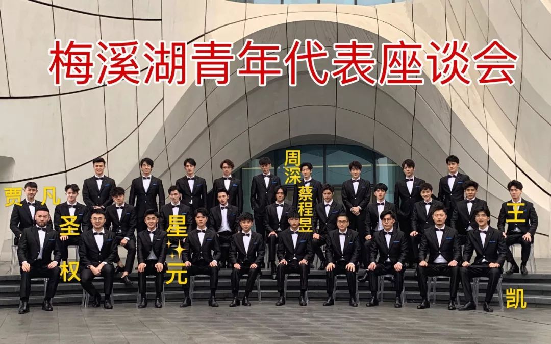 迷妹来救音乐剧