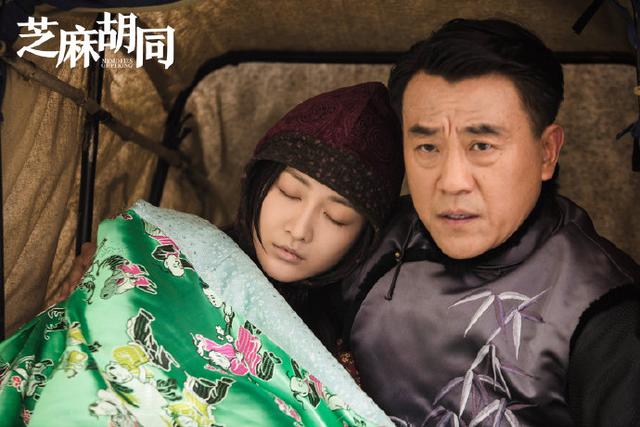 芝麻胡同:黑子出钱将酱菜园纳入自己名下,这是出反骨还是帮振声