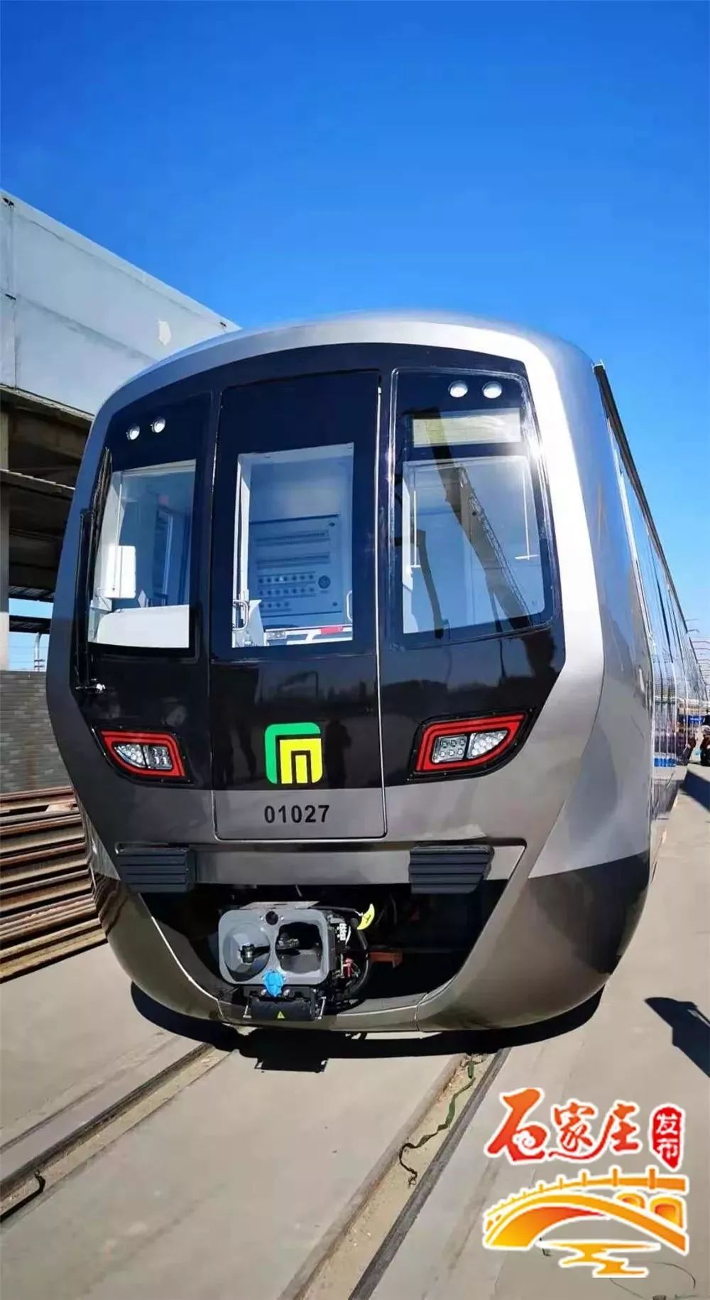 正定将迎来石家庄地铁1号线二期首列电客车!