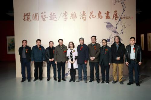 揽园艺趣李维涛花鸟画展在北京东亿美术馆开幕