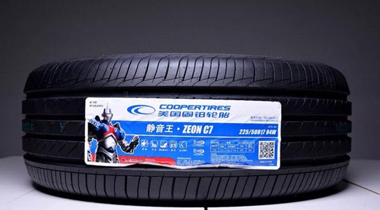 很静音很耐磨全面测试美国固铂zeonc7高端轿车轮胎