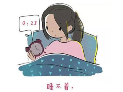青少年得了失眠可能是什么原因导致的