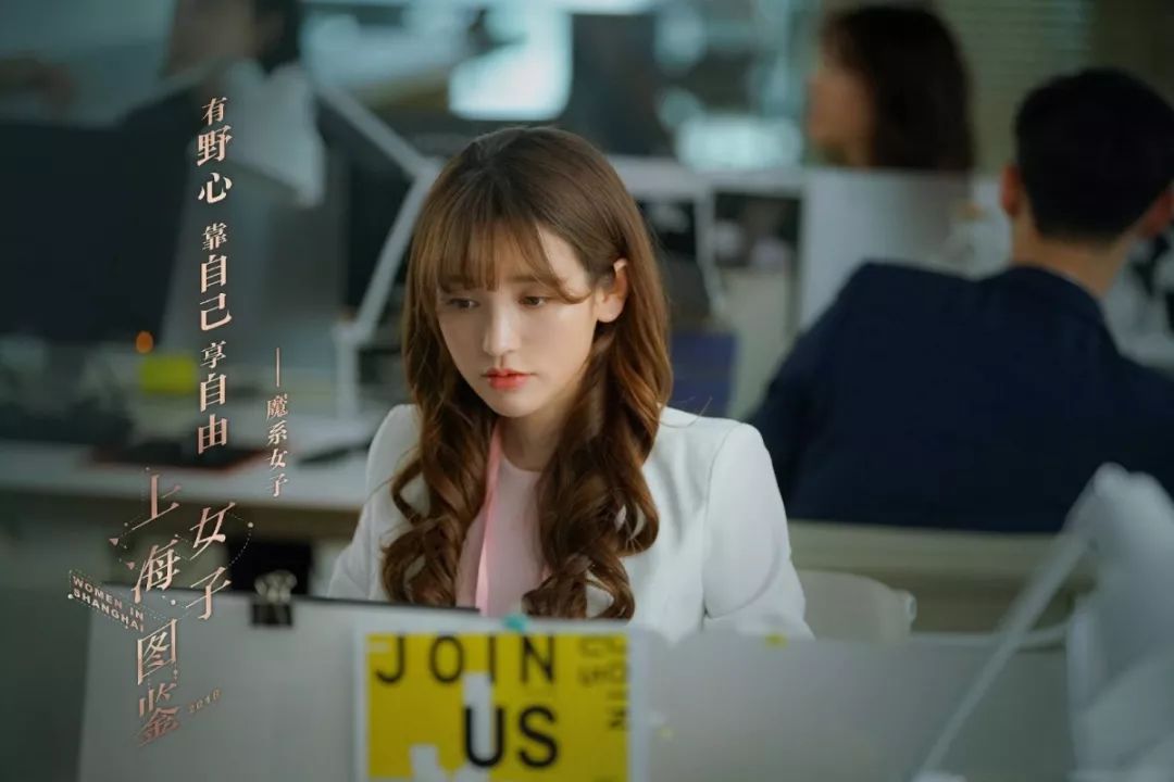 娶到上海女人简直令人羡慕!