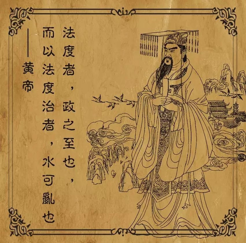 农历三月初三轩辕黄帝圣诞:中华民族人文始祖,炎黄子孙同拜祖!