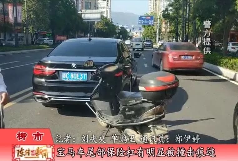 賠償2萬元!電動車追尾轎車,結局悲劇了!