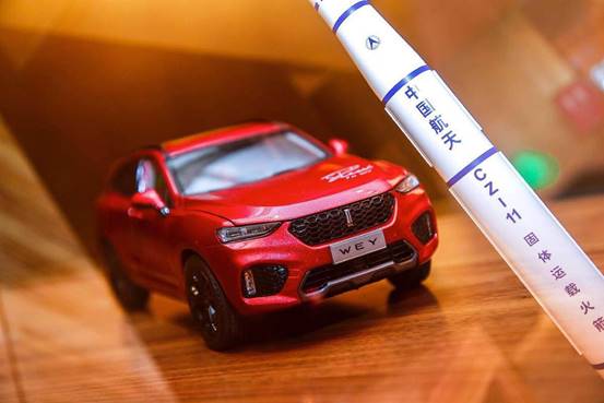 汽车难道要"上天"?wey品牌与中国航天开启未来科技生活!