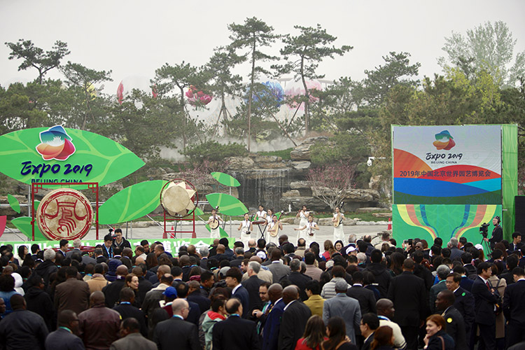 这是继1999年昆明世园会,2010年上海世博会和2018年上海进博会之后