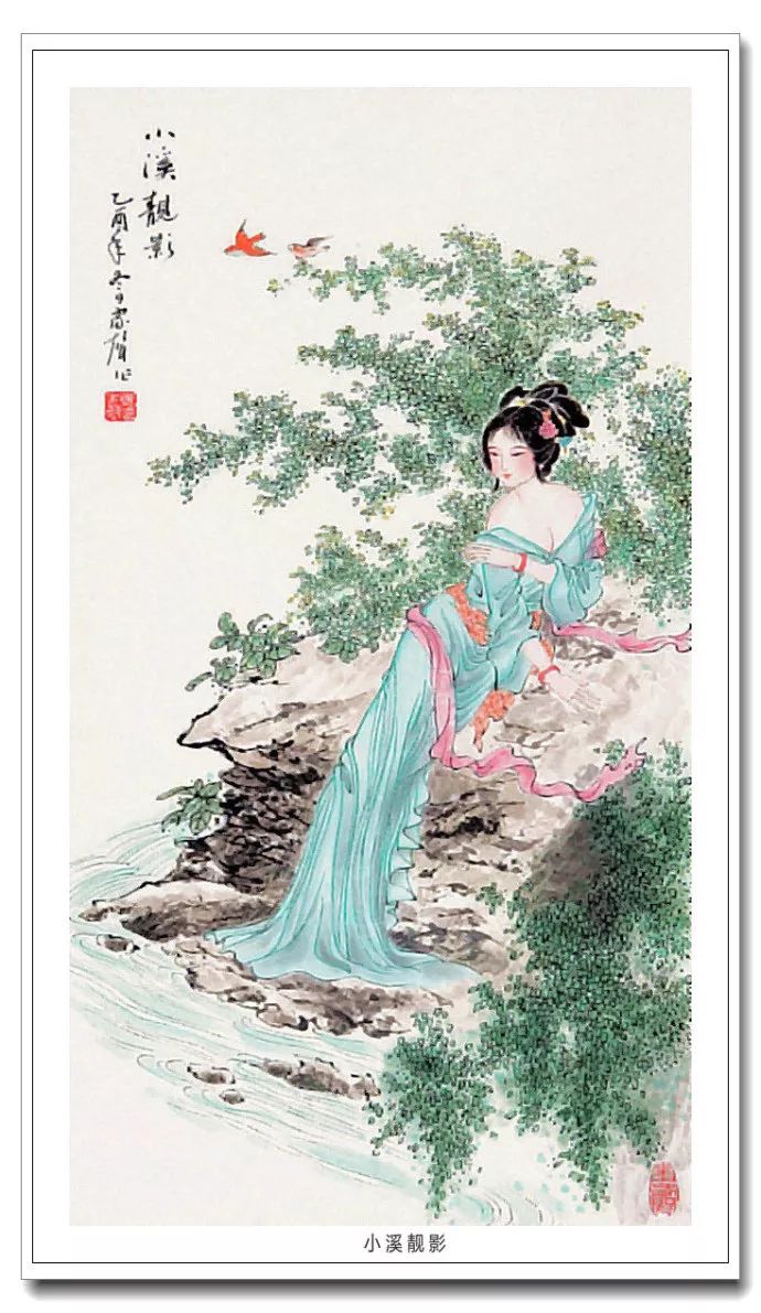 意象雅秀--中国画家郑家声古典仕女画作品赏析