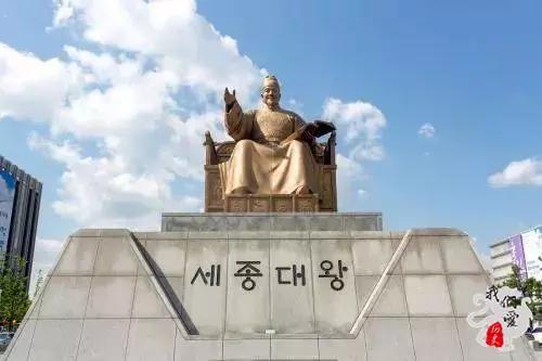 韩国人无限敬仰的世宗大王究竟有何成就