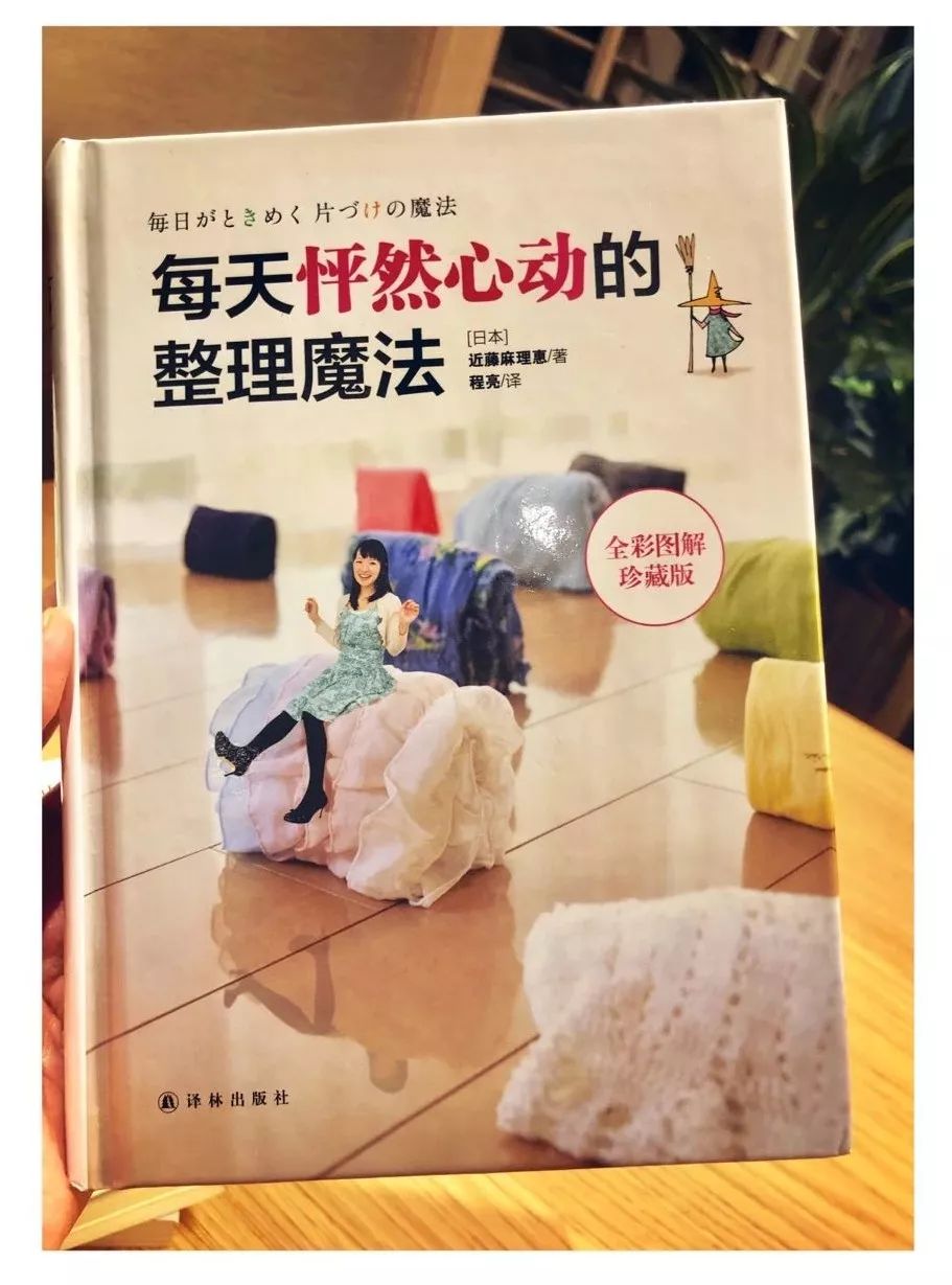 本文原载于《时尚芭莎》6月上 女性专栏主笔/黄澜编辑/顾文瑾"特别