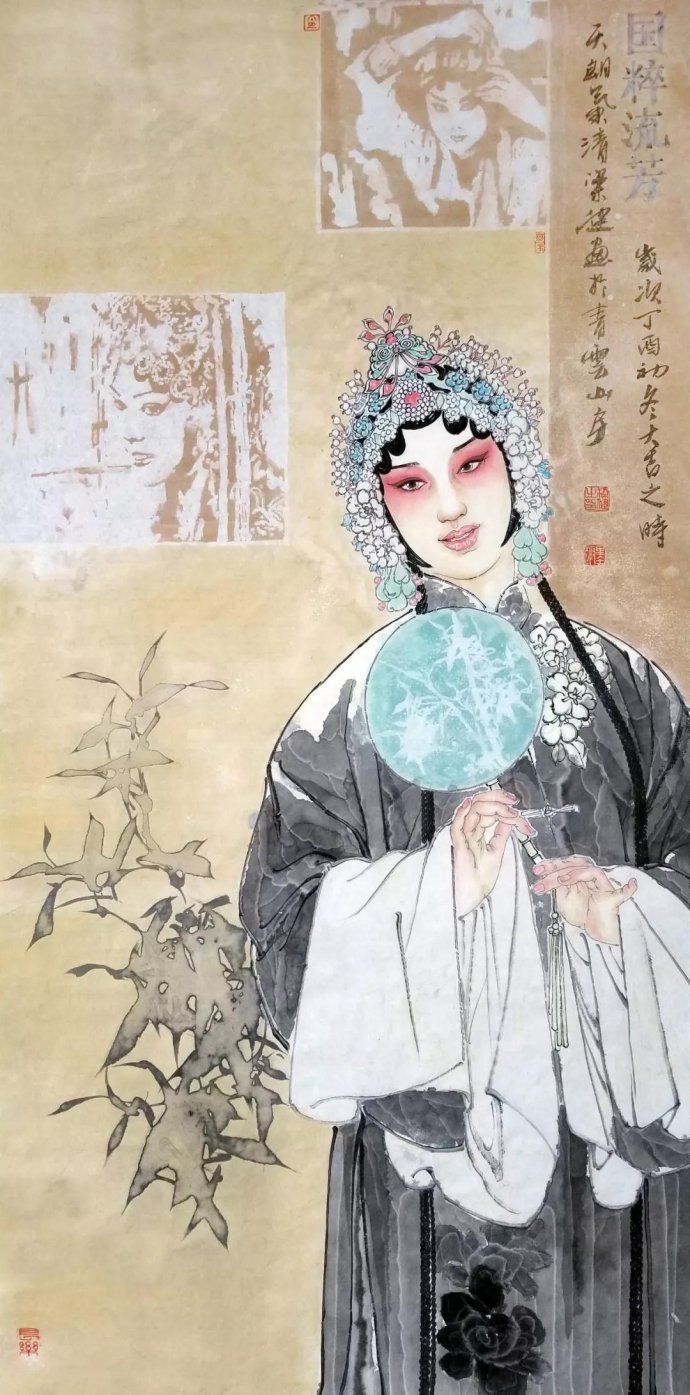 136cmx69cm 作品:水线墨采芳泽系列 尺寸:136cmx69cm 作品:大美青衣