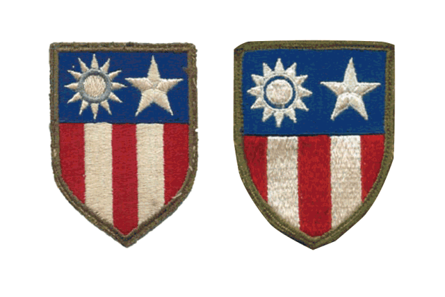 二战美军最美臂章,竟是为美英大兵打架时分清"敌我"设计的?