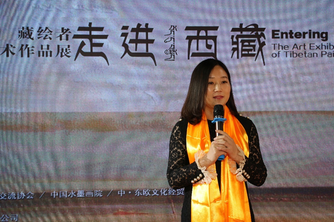 大都艺术馆馆长胡玮女士致辞