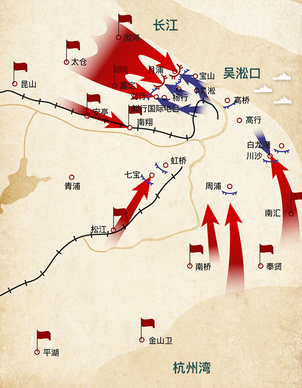 汉字奇兵行军路线图图片